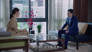 天涯热土 1. évad Ep.30 30. epizód