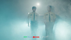 죄와 사랑 kép