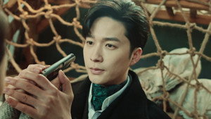 一念倾心 1. évad Ep.19 19. epizód