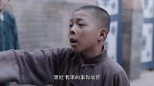 白鹿原 1. évad Ep.15 15. epizód