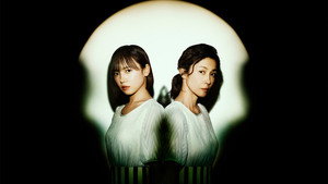 娘の命を奪ったヤツを殺すのは罪ですか？ kép