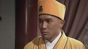 鹿鼎記 (數碼修復版) 1. évad Ep.19 19. epizód