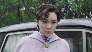战地迷情 1. évad Ep.29 29. epizód
