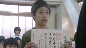 女王の教室 1. évad Ep.5 5. epizód