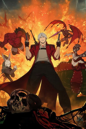 Devil May Cry poszter
