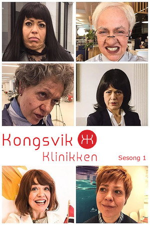 Kongsvikklinikken 1. évad (2018-06-01) poszter
