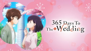 結婚するって、本当ですか kép