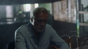 ما فيي 1. évad Ep.21 21. epizód