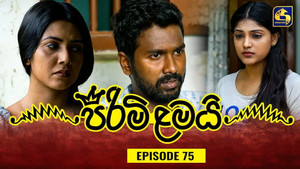 පිරිමි ළමයි 1. évad Ep.75 75. epizód
