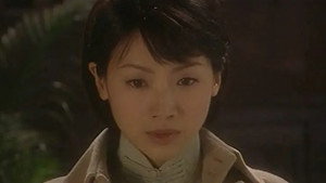 阮玲玉 kép