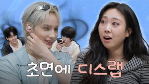 휴닝카이 친구들도 첨벙첨벙 1. évad Ep.1 1. epizód
