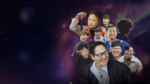 라면꼰대 프렌즈 kép