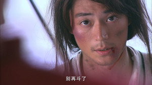 怪侠一枝梅 1. évad Ep.4 4. epizód