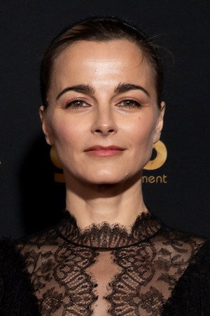 Bojana Novaković profil kép