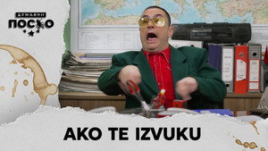 Државни посао 13. évad Ep.151 151. epizód