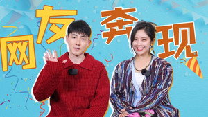 无限超越班 Speciális epizódok Ep.85 85. epizód