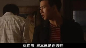画魂 1. évad Ep.19 19. epizód