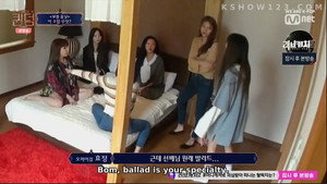 퀸덤 1. évad Ep.5 5. epizód