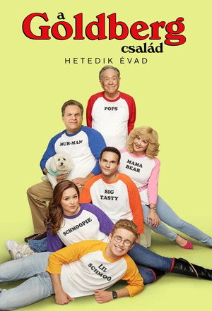A Goldberg család 7. évad (2019-09-25) poszter