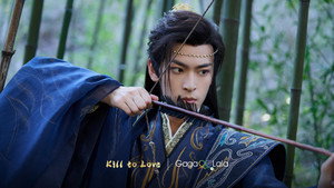 紫陌红尘 kép