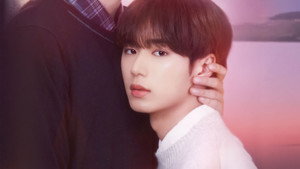 비밀 사이 kép
