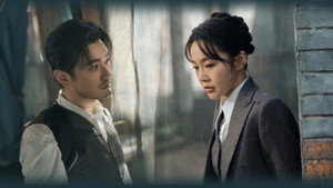 潜渊 1. évad Ep.12 12. epizód