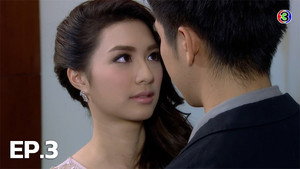 รักออกฤทธิ์ 1. évad Ep.3 3. epizód