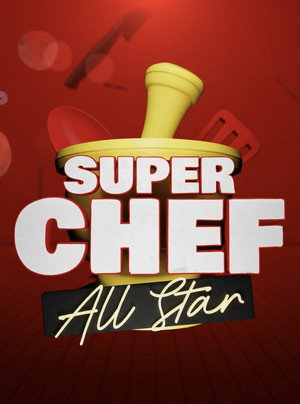 Super Chef Celebrities 4. évad (2025-09-09) poszter