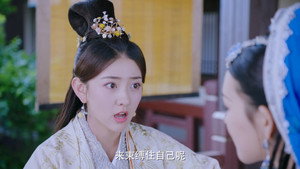 双世宠妃 2. évad Ep.18 18. epizód