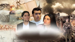 الأيام المتمردة kép