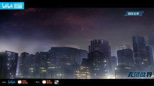 无限世界 kép
