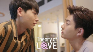 ทฤษฎีจีบเธอ kép