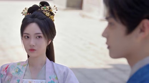 乐游原 1. évad Ep.28 28. epizód
