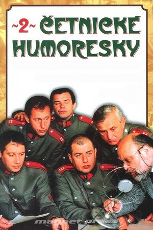 Četnické humoresky 2. évad (2003-04-03) poszter
