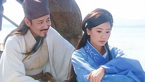 大汉天子 kép