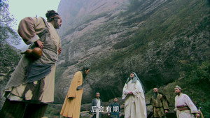 射雕英雄传 1. évad Ep.50 50. epizód