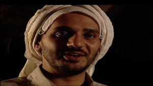 الفرية 1. évad Ep.6 6. epizód