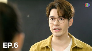 มักกะลีที่รัก 1. évad Ep.6 6. epizód
