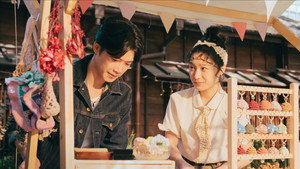 人生只租不賣 1. évad Ep.4 4. epizód