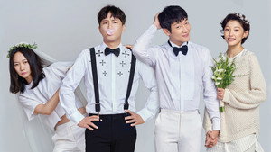 최고의 이혼 kép