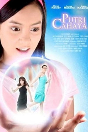 Putri Cahaya 1. évad (2005-05-04) poszter