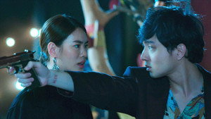เบดไทม์สตอรี่ 1. évad Ep.6 6. epizód