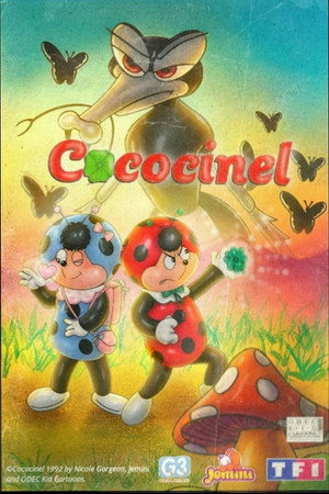 Cococinel poszter