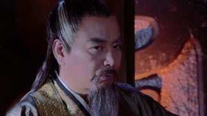 仙剑奇侠传三 1. évad Ep.5 5. epizód