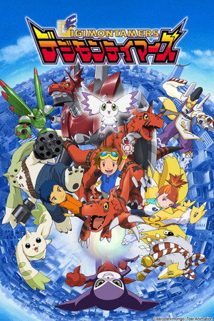 Digimonszelídítők 1. évad (2001-04-01) poszter
