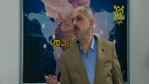قهوه پدری 1. évad Ep.10 10. epizód