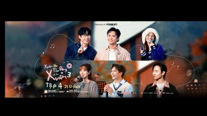Xuân Hạ Thu Đông Rồi Lại Xuân 3. évad Ep.4 4. epizód