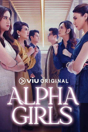 Alpha Girls poszter