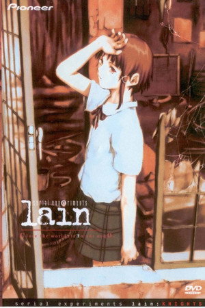 serial experiments lain poszter