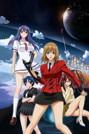 AIKa ZERO poszter